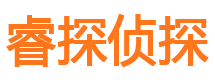 伊川捉小三公司